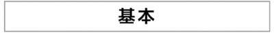 層級徽章